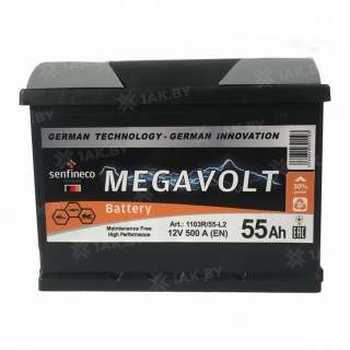 Аккумулятор MEGAVOLT (55 Ah) 500 A, 12 V Прямая, L+ L2