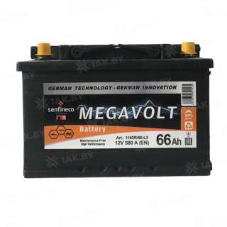 Аккумулятор MEGAVOLT (66 Ah) 580 А, 12 V Обратная, R+ L3 Аккумулятор MEGAVOLT (66 Ah) 580 А, 12 V Обратная, R+ L3