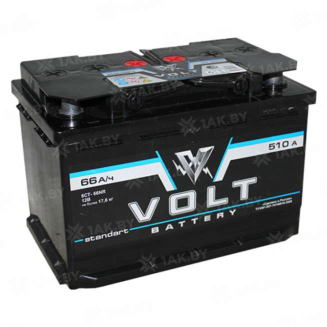 Аккумулятор VOLT Standard (66 Ah) 510 A, 12 V Прямая, L+ L2 0