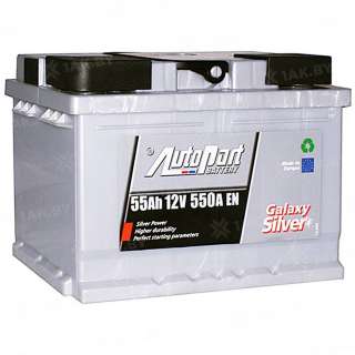 Аккумулятор GALAXY SILVER (55 Ah) 550 A, 12 V Обратная, R+ LB2