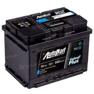 Аккумулятор AUTOPART GALAXY PLUS (55 Ah) 550 A, 12 V Обратная, R+ LB2