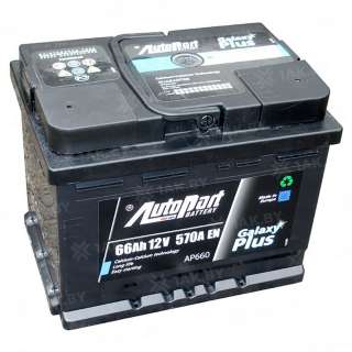 Аккумулятор AUTOPART GALAXY PLUS (66 Ah) 570 A, 12 V Обратная, R+ L2 Аккумулятор AUTOPART GALAXY PLUS (66 Ah) 570 A, 12 V Обратная, R+ L2