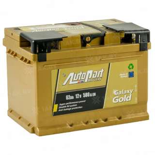 Аккумулятор AUTOPART GALAXY GOLD (62 Ah) 580 А, 12 V Обратная, R+ L2 Аккумулятор AUTOPART GALAXY GOLD (62 Ah) 580 А, 12 V Обратная, R+ L2