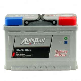 Аккумулятор GALAXY SILVER (80 Ah) 800 A, 12 V Обратная, R+ L3