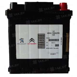 Аккумулятор PSA (40 Ah) 330 A, 12 V Обратная, R+ L1