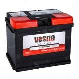 Аккумулятор VESNA Premium (66 Ah) 640 A, 12 V Обратная, R+ L2