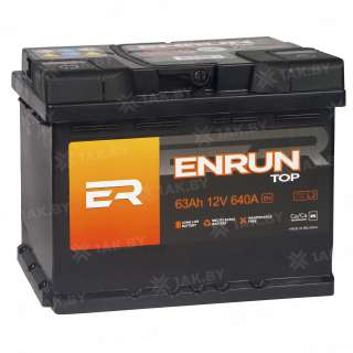 Аккумулятор ENRUN TOP (63 Ah) 640 A, 12 V Прямая, L+ L2 EN631P