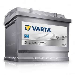 Аккумулятор VARTA Silver Dynamic (63 Ah) 610 А, 12 V Обратная, R+ L2 563400