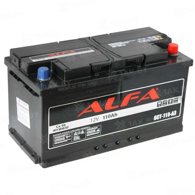 Аккумулятор ALFA Hybrid (110 Ah) 900 A, 12 V Обратная, R+ L5 0