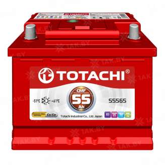 Аккумулятор TOTACHI (55 Ah) 480 A, 12 V Обратная, R+ L2 0