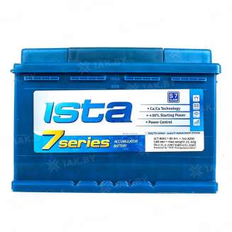 Аккумулятор ISTA 7 Series (80 Ah) 760 A, 12 V Обратная, R+ L3 0