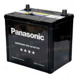 Аккумулятор PANASONIC (70 Ah) 455 A, 12 V Обратная, R+ D26