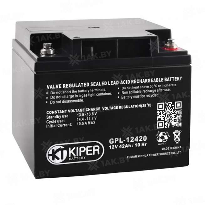 Аккумулятор KIPER для ИБП, детского электромобиля, эхолота (42 Ah,12 V) AGM 197x165x170 13.1 кг 0