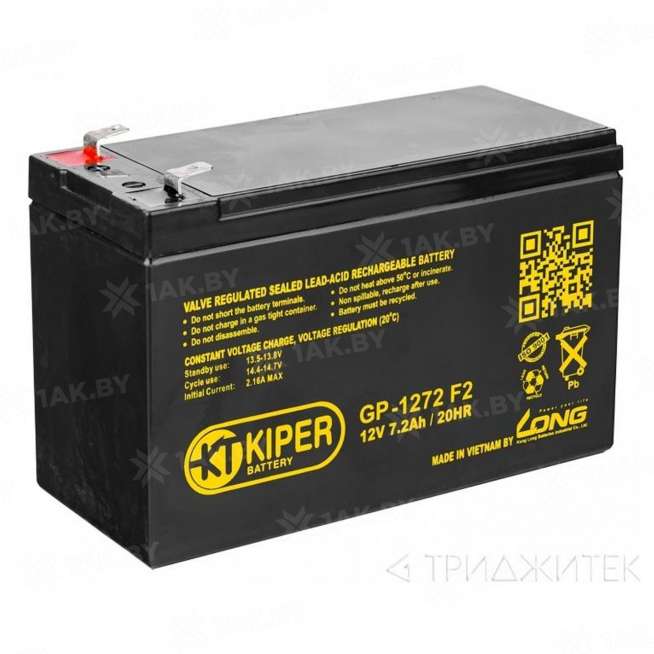 Аккумулятор KIPER для ИБП, детского электромобиля, эхолота (7.2 Ah,12 V) AGM 151x65x92 2.4 кг 0