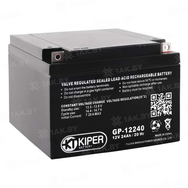 Аккумулятор KIPER для ИБП, детского электромобиля, эхолота (24 Ah,12 V) AGM 166x175x125 7.55 кг 0