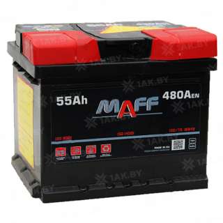 Аккумулятор MAFF Standart (55 Ah) 480 A, 12 V Обратная, R+ L2