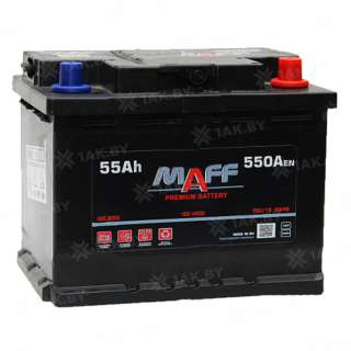 Аккумулятор MAFF Premium (55 Ah) 550 A, 12 V Обратная, R+ L2