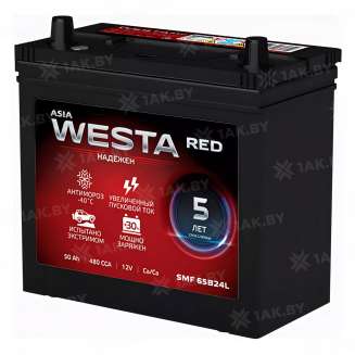 Аккумулятор WESTA JIS SMF (50 Ah) 480 A, 12 V Прямая, L+ 0