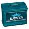 Аккумулятор WESTA Car Battery (60 Ah) 600 A, 12 V Обратная, R+ LB2 0