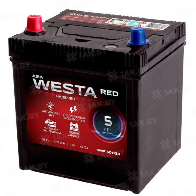 Аккумулятор WESTA JIS SMF (50 Ah) 450 A, 12 V Прямая, L+ L1 0