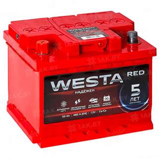 Аккумулятор WESTA RED (50 Ah) 480 A, 12 V Прямая, L+ L5 Аккумулятор WESTA RED (50 Ah) 480 A, 12 V Прямая, L+ L5