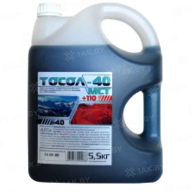 5,5 кг. ТОСОЛ - 40Мст 0