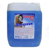 Охлаждающая жидкость Тосол -40 Полярник, 10кг, Россия