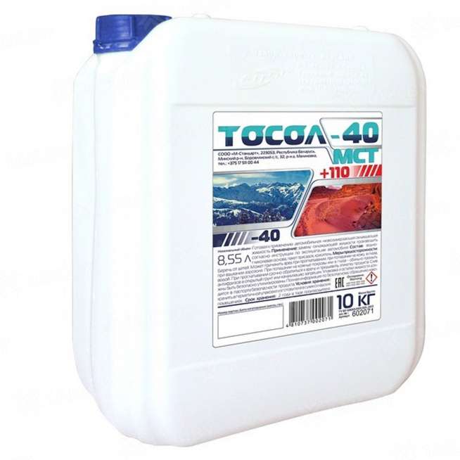 10 кг. ТОСОЛ - 40Мст 0
