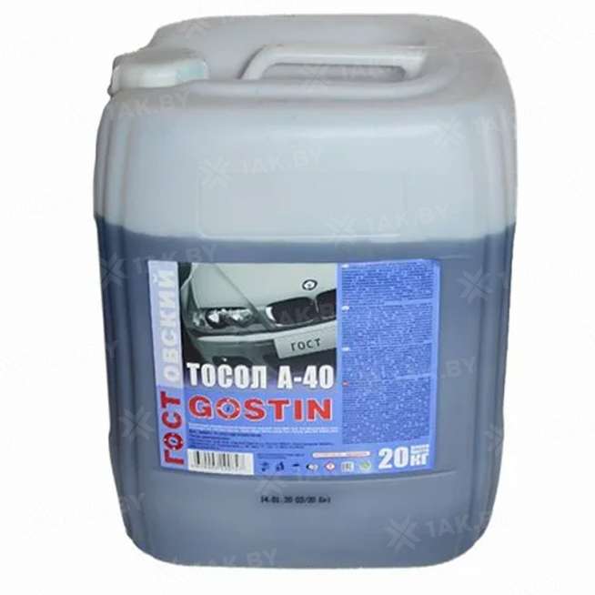 Охлаждающая жидкость Тосол А-40, 20кг, Россия 0