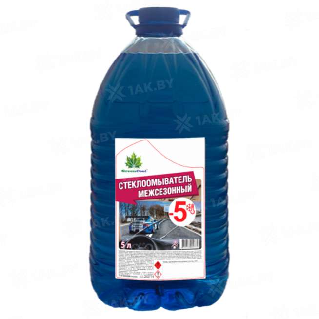 Стеклоомыватель межсезонный Green Cool, ПЭТ, 5л, Беларусь 0