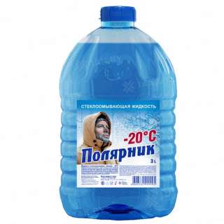 Стеклоомыватель зимний Полярник -20C, 3л, Россия