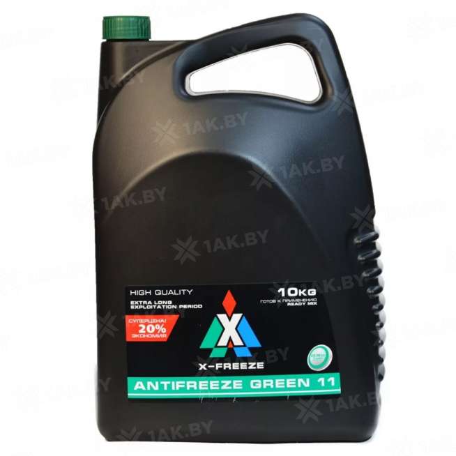 Охлаждающая жидкость Антифриз X-FREEZE Green 11 (зеленый), 10кг, Россия 0