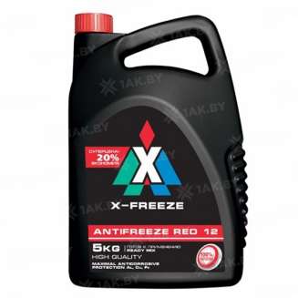 Охлаждающая жидкость Антифриз X-FREEZE Red 12 (красный), 5кг, Россия 0