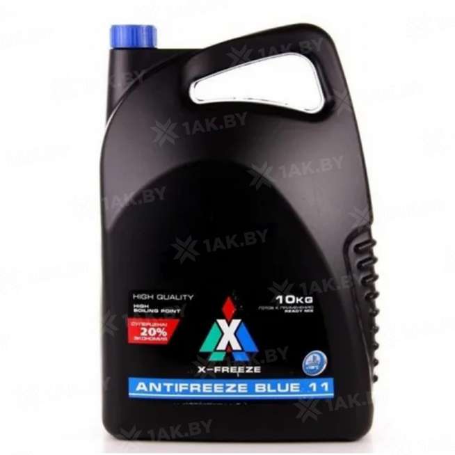 Охлаждающая жидкость Антифриз X-FREEZE Blue 11 (синий), 10кг, Россия 0