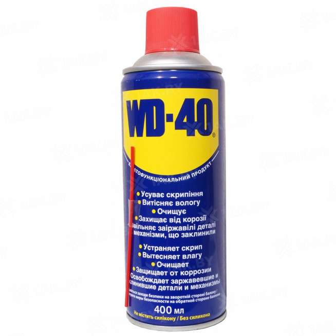 Смазка WD-40 400 мл 0