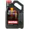 Масло моторное Motul 8100 ECO-NERGY 5W-30, 5л 0