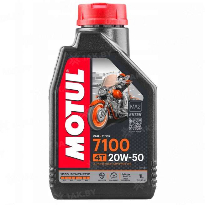 Масло моторное  Motul 7100 20W-50 4T, 1л 0