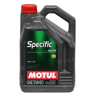 Масло моторное Motul Specific LL-04 5W-40 5л.