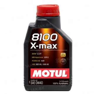 Масло моторное Motul 8100 X-MAX 0W-40 1л. Масло моторное Motul 8100 X-MAX 0W-40 1л.