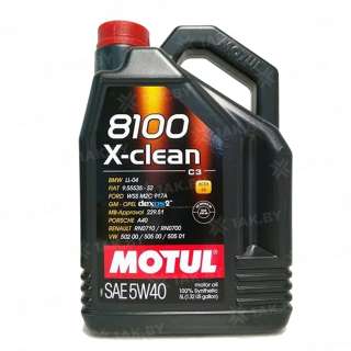 Масло моторное Motul 8100 X-clean С3 5W40, 5л