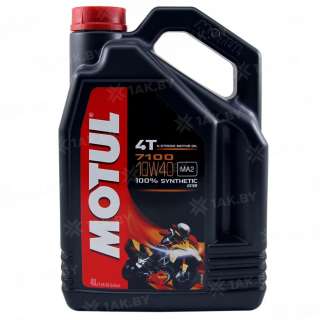 Масло моторное Motul 7100 10W-40 4T, 4л