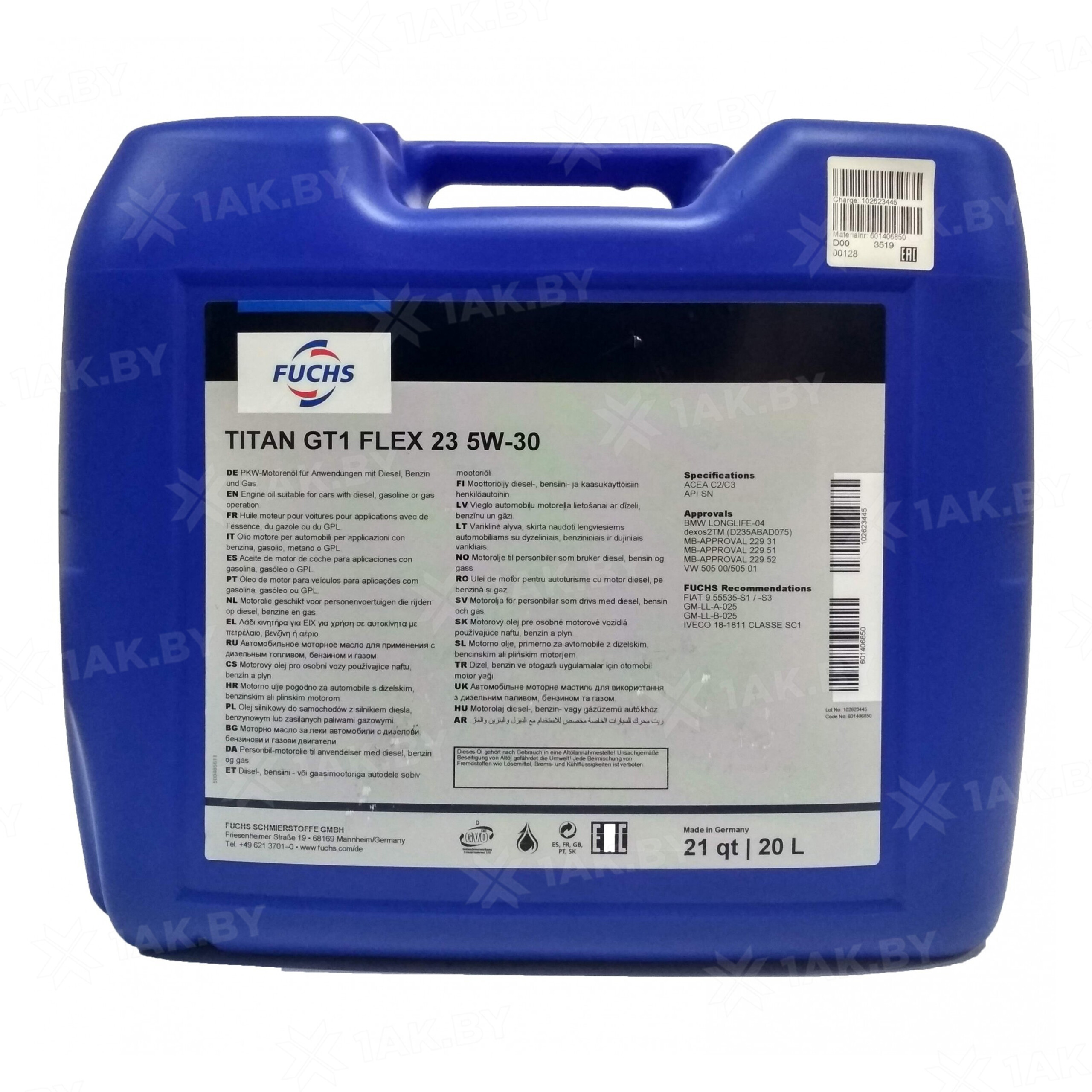 Масло моторное FUCHS TITAN GT1 FLEX С23 5W-30, 20л | Купить на 1AK.BY