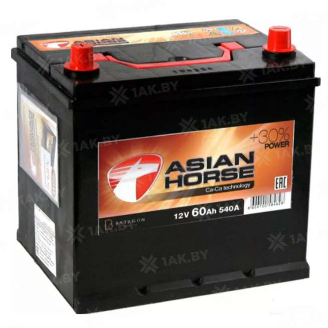 Аккумулятор HORSE (60 Ah) 540 A, 12 V Обратная, R+ B23 0