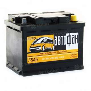 Аккумулятор АВТОФАН (55 Ah) 420 A, 12 V Обратная, R+ L2 6СТ-55VL