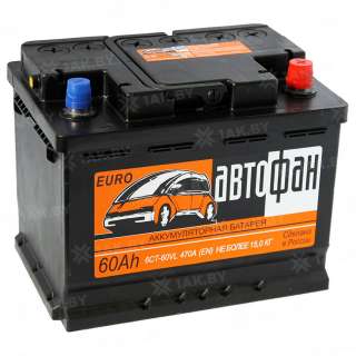 Аккумулятор АВТОФАН (60 Ah) 470 A, 12 V Обратная, R+ L2 6СТ-60VL