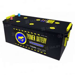 Аккумулятор Тюмень Стандарт (132 Ah) 920 A, 12 V Прямая, L+ D4