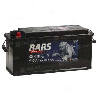 Аккумулятор BARS Silver (132 Ah) 820 A, 12 V Обратная, R+ D4