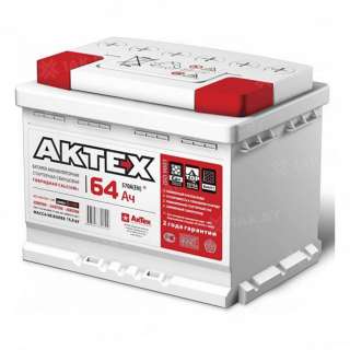 Аккумулятор AKTEX (64 Ah) 570 A, 12 V Обратная, R+ L2 Аккумулятор AKTEX (64 Ah) 570 A, 12 V Обратная, R+ L2