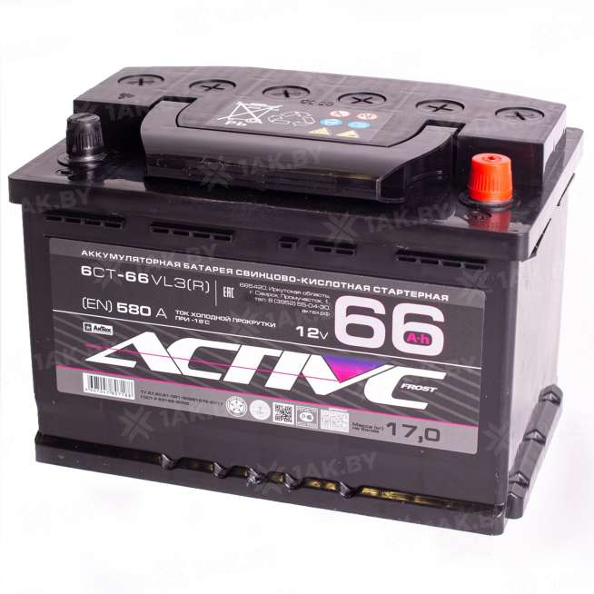 Аккумулятор AKTEX Active Frost (66 Ah) 580 А, 12 V Обратная, R+ L3 0