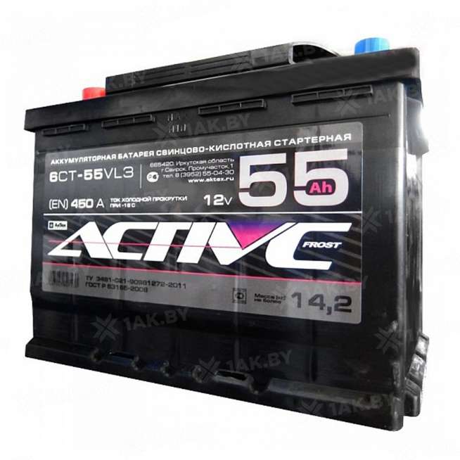Аккумулятор AKTEX Active Frost (55 Ah) 450 A, 12 V Прямая, L+ L2 0